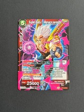 Dragon Ball - Super Baby 1