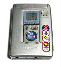 Enregistreur cassette radio