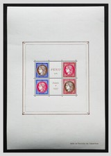 FRANCE 1937 - BLOC FEUILLET N° 3c PEXIP PARIS (SANS PERFORATION) - MNH