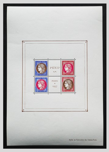 France 1937 bloc feuillet - 1937,
