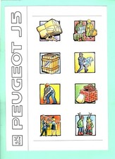 ▬► Prospectus Brochure