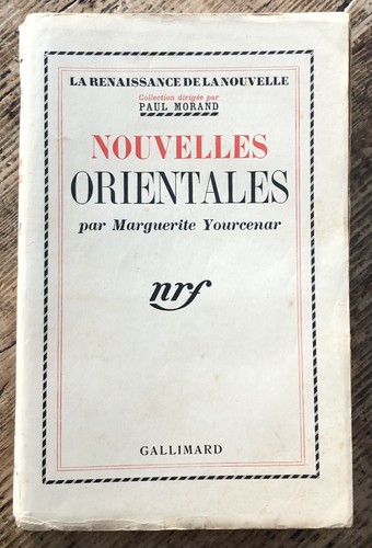 1938 marguerite yourcenar - eo,