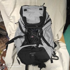 Sac grande randonnée haut de gamme marque Berghaus