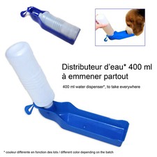 Gourde pour chien 400 ml