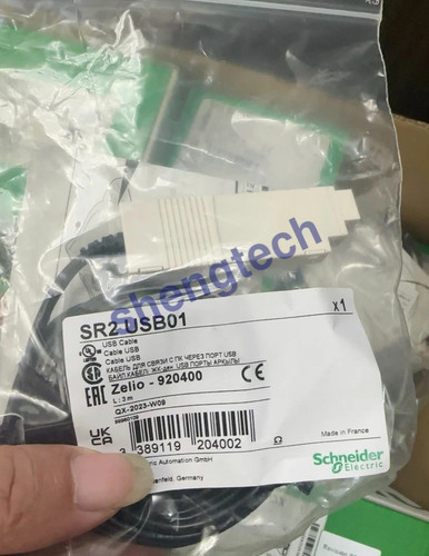 1pc new schneider sr2 - 1pc,