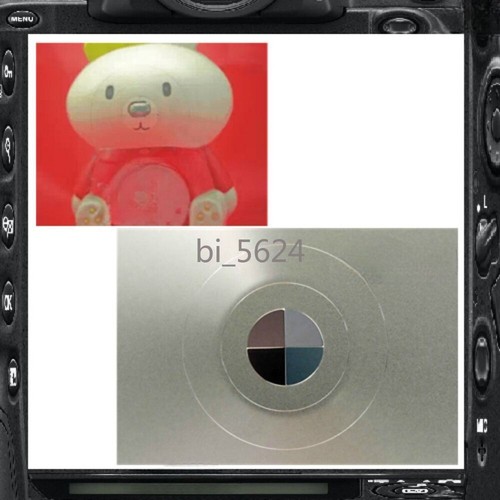 Cross split image focus - cross,