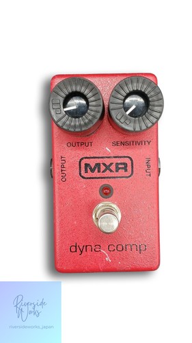 Pédale effets mxr dyna - pédale,