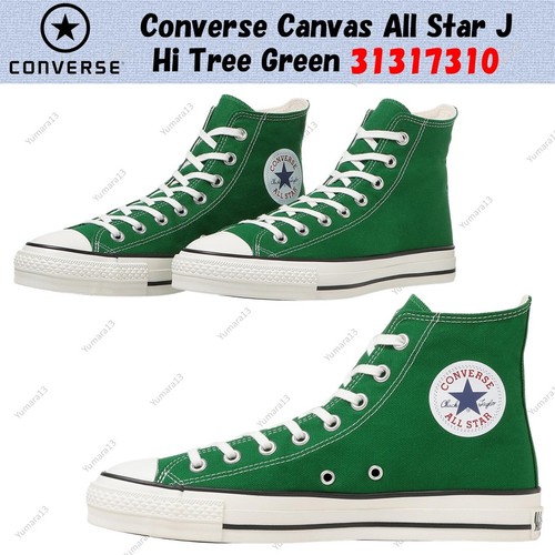 Converse canvas all star - all, j