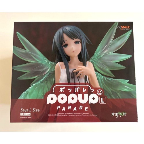 Figurine pvc good smile - figurine,