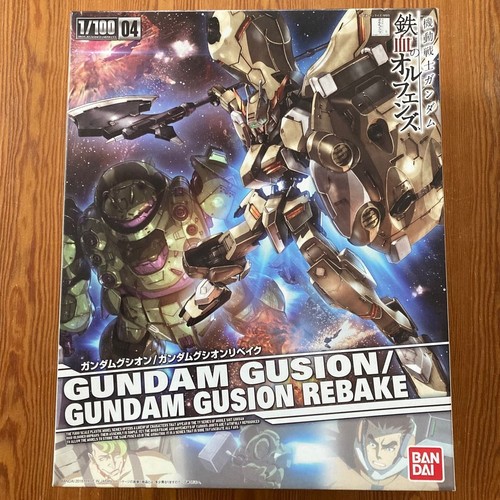 Modèle plastique bandai - modèle, en