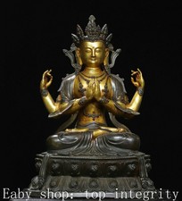 20" Bronze Or 4 mains Kwan-yin