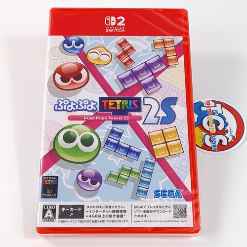 Puyo tetris nintendo - 2s,
