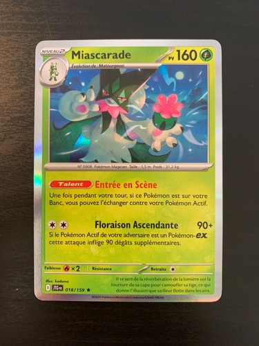 Carte pokémon holo miascarade - holo,