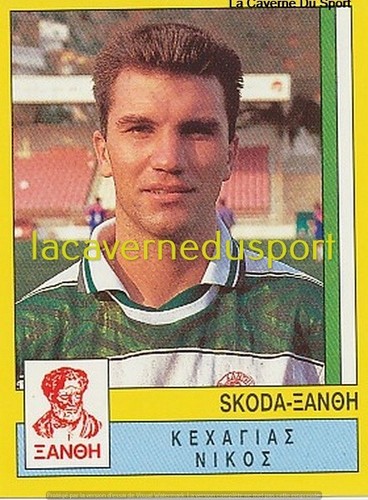 330 player xanthi skoda - ao,
