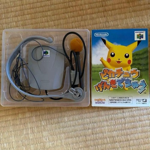 Pikachu genkichu nintendo - genkichu, 64