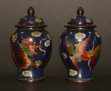 6 "Qing Qianlong marqué