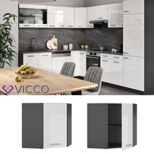 Meuble de cuisine, élément haut, élément bas, cuisine intégrée, VICCO R-Line