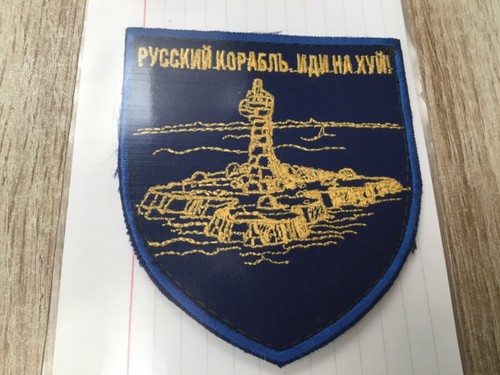 Patch militaire ukraine avec - ukraine,