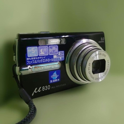 Appareil photo numérique