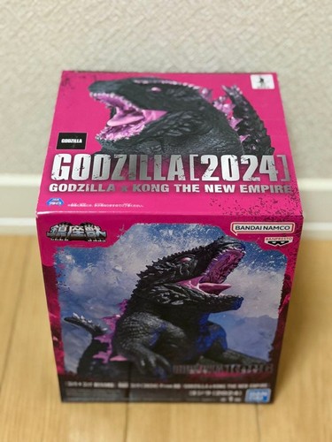 Figurine bandai godzilla 2024 - figurine,