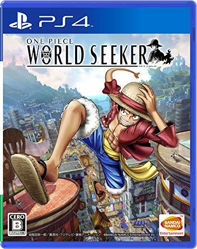 Occasion ps4 playstation - ps4, 4