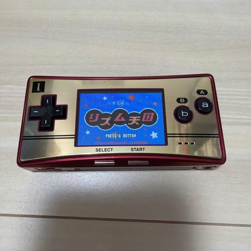 Nintendo game boy micro - boy,
