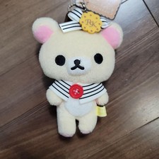 Peluche ruban biscuit avec