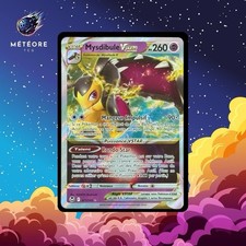 Carte Pokémon Mysdibule Vstar