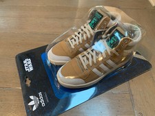 ADIDAS Star Wars Luke Skywalker SW Hoth BROWN never worn UK8 EU42 US8,5 new RARE