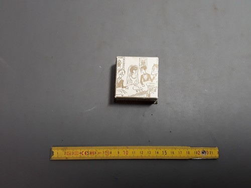 Ancienne petite boîte vive - ",
