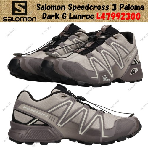 Taille homme salomon - homme,