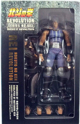 Hokuto ken survivant - no,