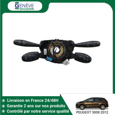 🇫🇷 BLOC COMMODOS PEUGEOT