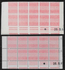 Vignette expérimentale BH 6 et BH7 blocs de 10 ** datés