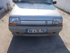 Poignee interieur avant droit