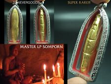 SUMMON KOTIPEE GOLD LEKLAI