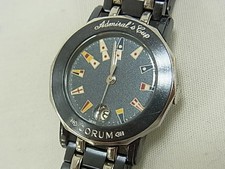 Corum Admirals Cup