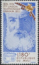 Mali 1976 MNH** Telephone