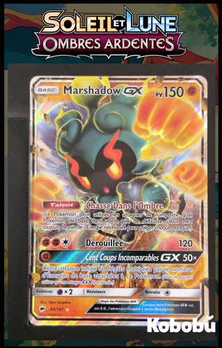 Carte pokémon marshadow - carte, gx
