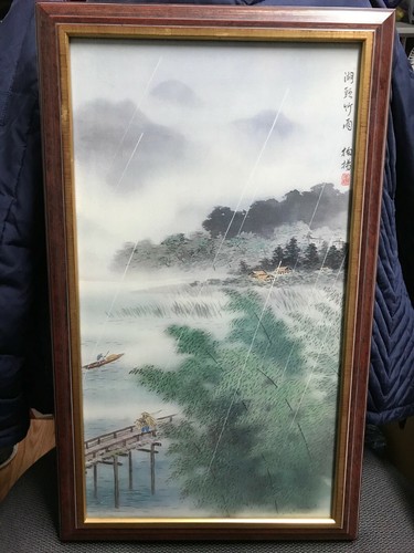 Chinese landscape watercolor - chinese,