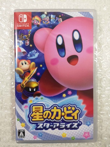 Hoshi kirby star - hoshi, allies