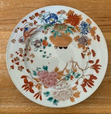 Ancienne assiette en porcelaine chinoise signé chinese porcelain antique plate