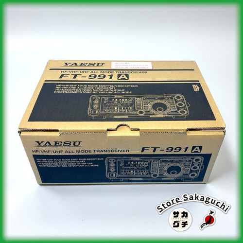Yaesu 991a 100w 50 - ft,