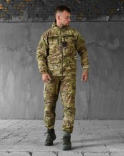 Combinaison tactique printemps