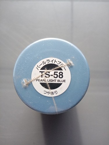 Peinture maquette bombe spray - maquette,