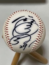 Ballon dédicacé Chunichi