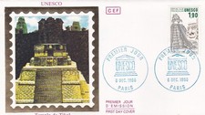 L67A - ENVELOPPE PREMIER JOUR FRANCE - UNESCO - TEMPLE DE TIKAL - 1986