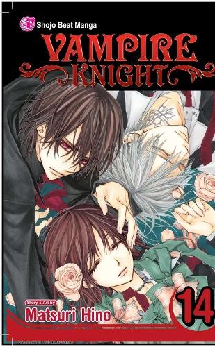 Matsuri hino vampire knight - hino,