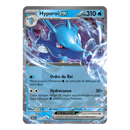 Hyporoi 012 064 - hyporoi, 🇫🇷