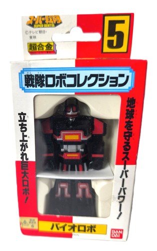 Bioman bio robo sentai - bioman,